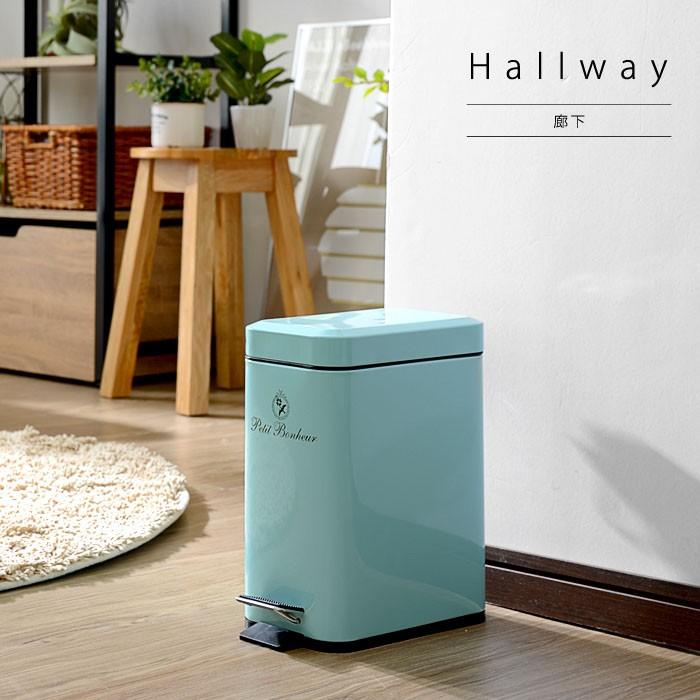 ゴミ箱 ごみ箱 ダストボックス ごみばこ フタ付き ペダル式 ふた付き
