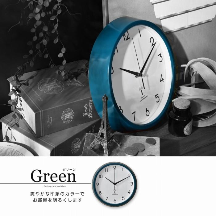 掛け時計 壁掛け 電波時計 オシャレ モダン シンプル 北欧 静音