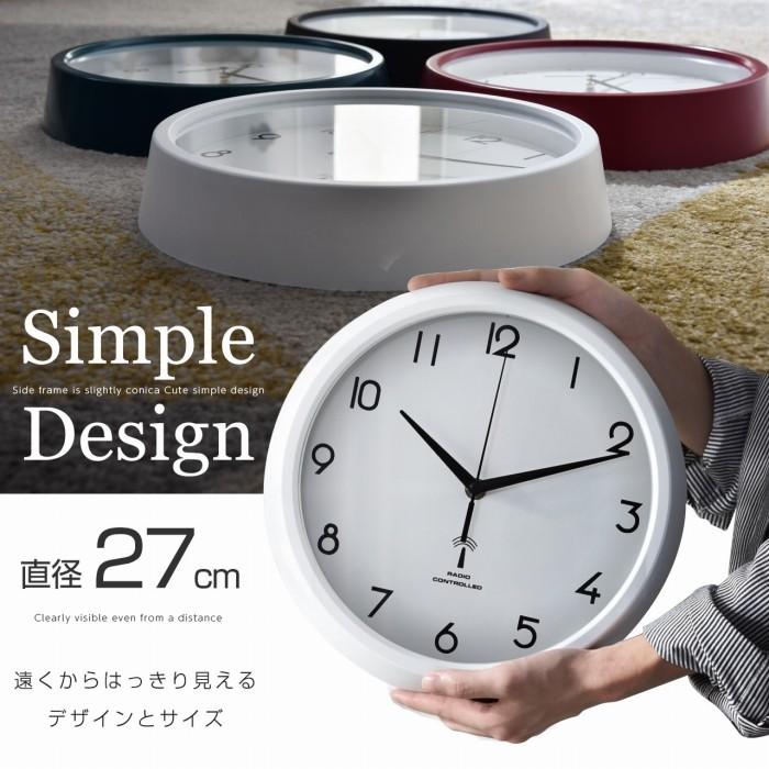 掛け時計 壁掛け 電波時計 オシャレ モダン シンプル 北欧 静音 音が