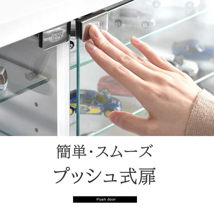 高さ90cm 5段タイプ スリム 薄型 ガラス棚 可動棚 ガラス コレクション