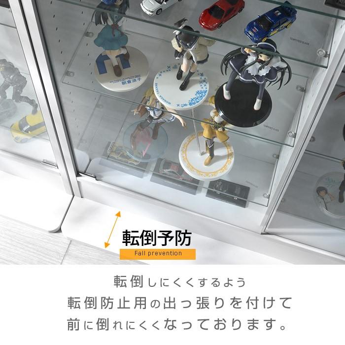 高さ90cm 5段タイプ スリム 薄型 ガラス棚 可動棚 ガラス コレクション