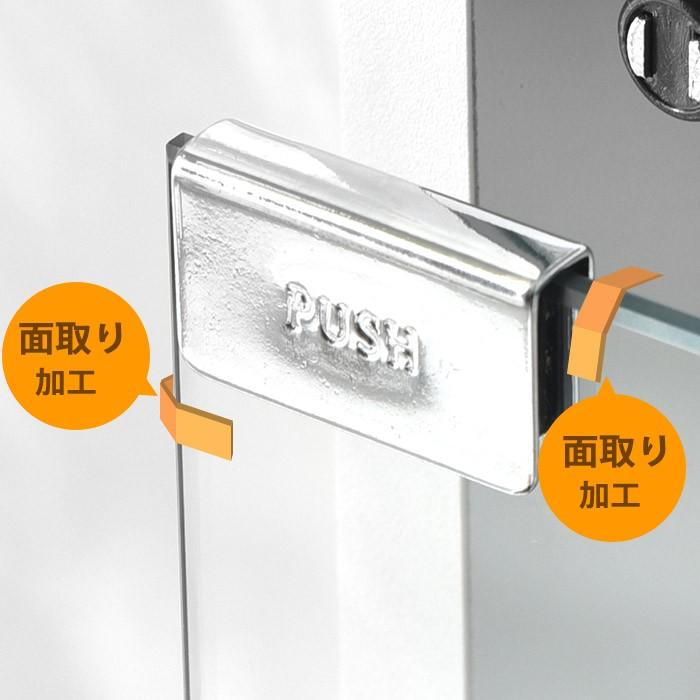 高さ90cm 5段タイプ スリム 薄型 ガラス棚 可動棚 ガラス コレクション