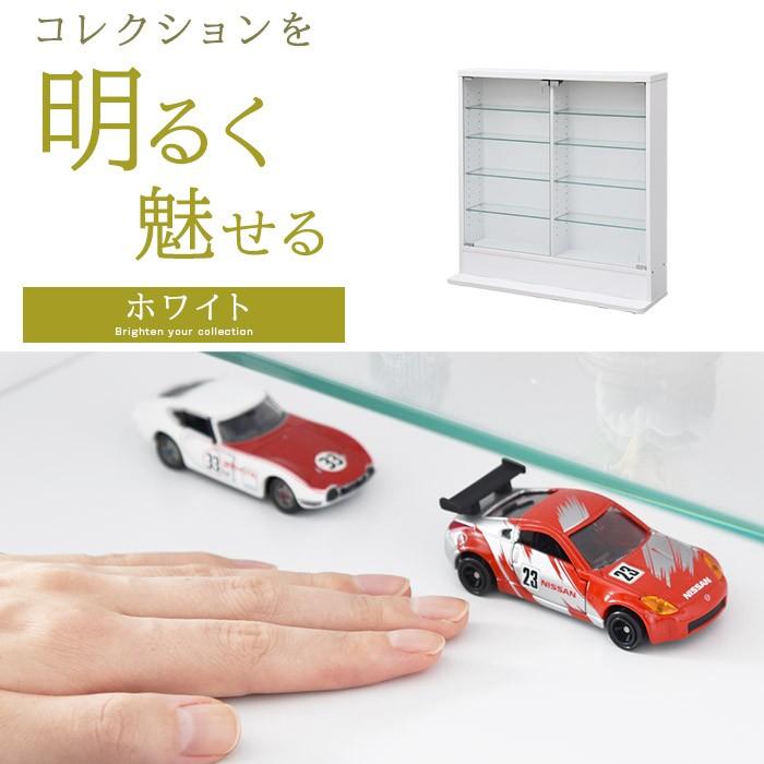 高さ90cm 5段タイプ スリム 薄型 ガラス棚 可動棚 ガラス コレクション