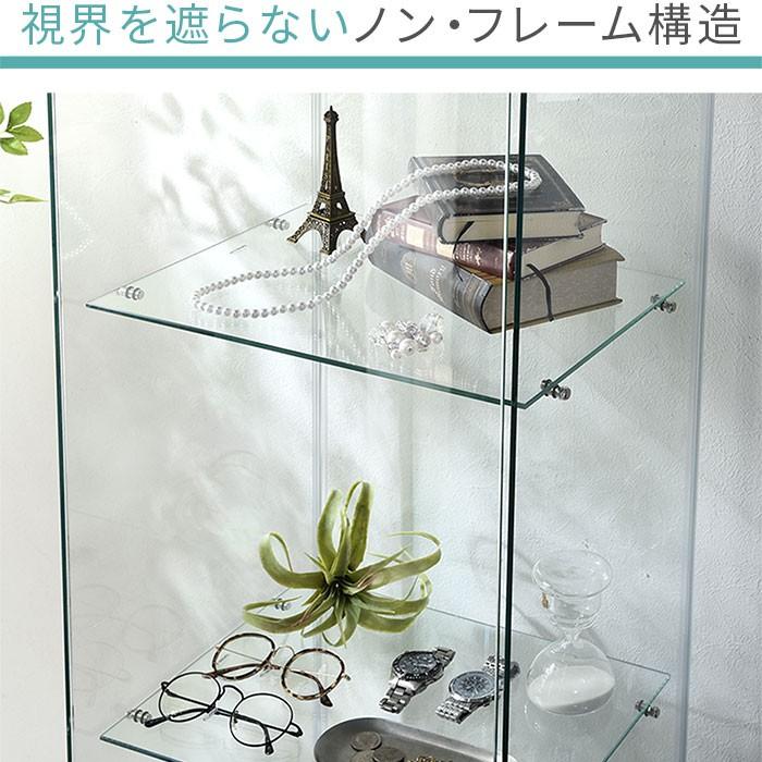 コレクションケース 4段 ラック フィギュア ガラス棚 ボード 収納