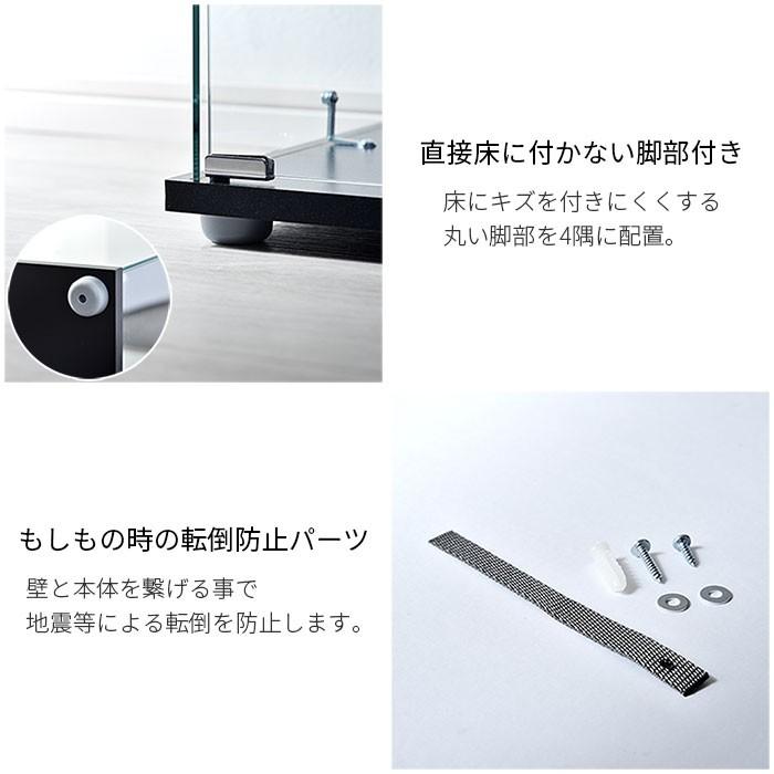 コレクションケース 3段 ラック フィギュア ディスプレイ ガラス棚