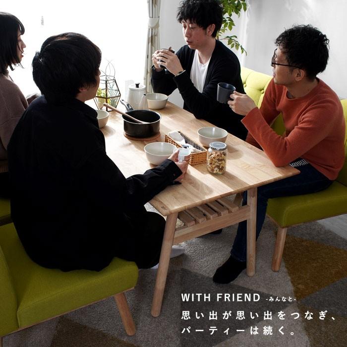 ダイニングチェア 単品 ダイニング ソファ チェア 1人掛け 北欧 木製