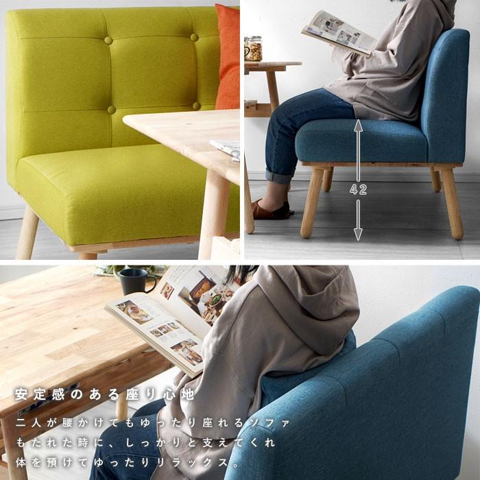 ダイニングベンチ 単品 背もたれ付き ダイニング ソファ ベンチ ダイニングベンチ 単品 背もたれ付き ダイニング ソファ ベンチ