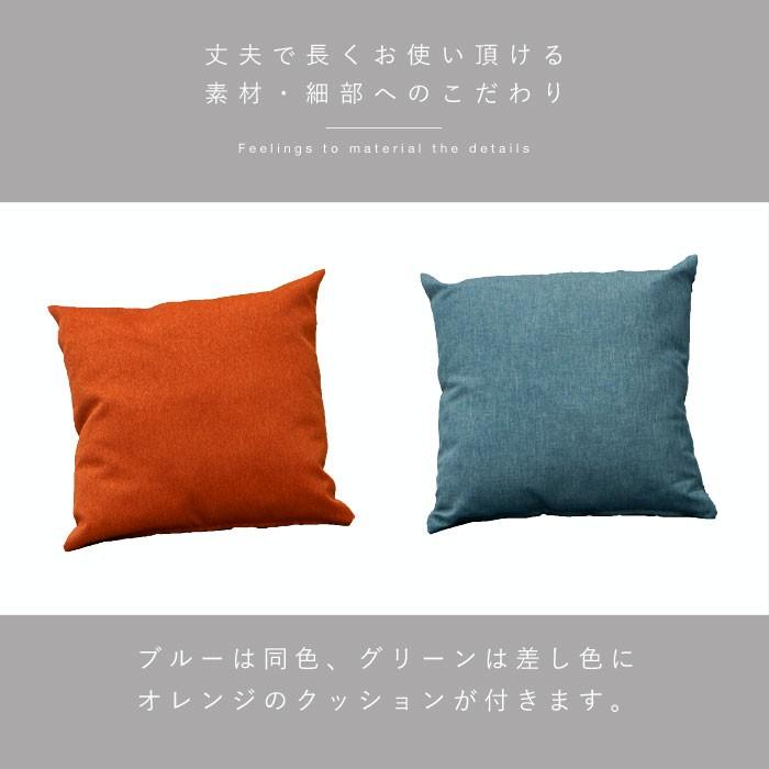 ダイニングベンチ 単品 背もたれ付き ダイニング ソファ ベンチ チェア