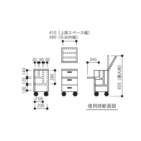 ドレッサー｜futureoffice｜06