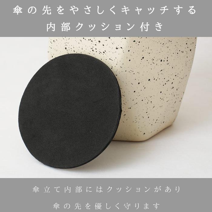 傘立て スリム 陶器 傘たて 玄関 省スペース コンパクト 小さめ 円柱