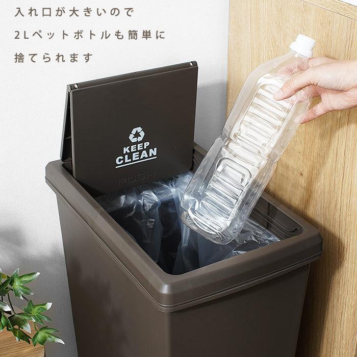 日本製 ゴミ箱 45リットル スリム キャスター ふた付き 縦型 日本製 ゴミ箱 45リットル スリム キャスター ふた付き 縦型