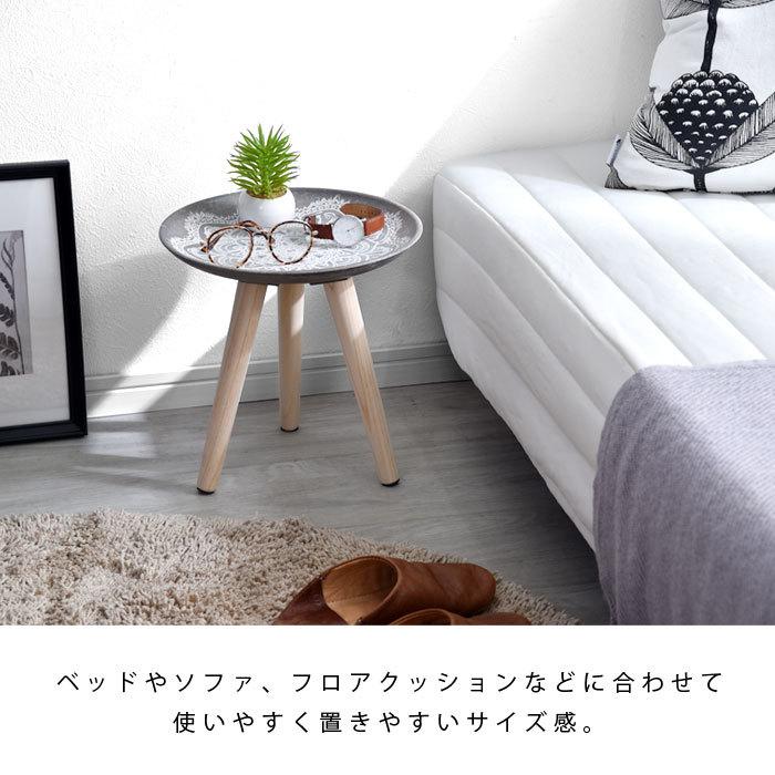 サイドテーブル 丸 おしゃれ 北欧 木製 幅30cm 可愛い アンティーク