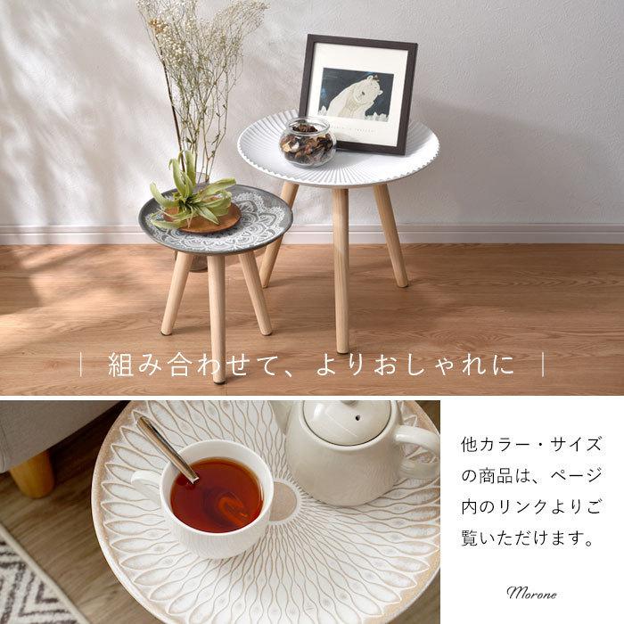 サイドテーブル 丸 おしゃれ 北欧 木製 幅30cm 可愛い アンティーク