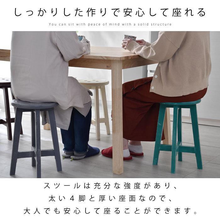 木製 丸型　箪笥　スツール アンティーク 花台 盆栽台 椅子 スツール アンティークミニ花台スツール(うす茶) | iichi 日々の暮らしを