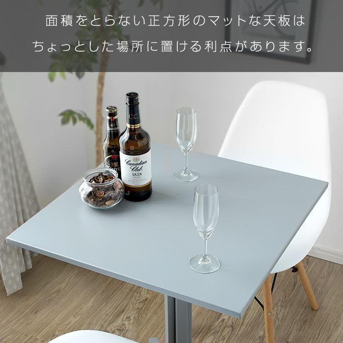 テーブル 正方形 60×60 一本脚 机 高さ73cm スクエアテーブル ハイ