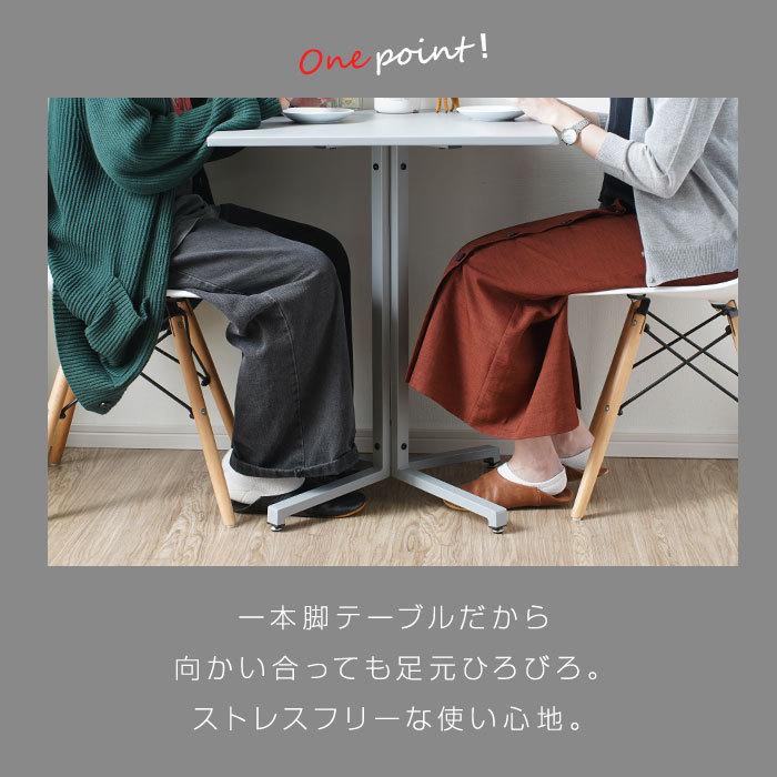 テーブル 正方形 60×60 一本脚 机 高さ73cm スクエアテーブル テーブル 正方形 60×60 一本脚 机 高さ73cm スクエアテーブル