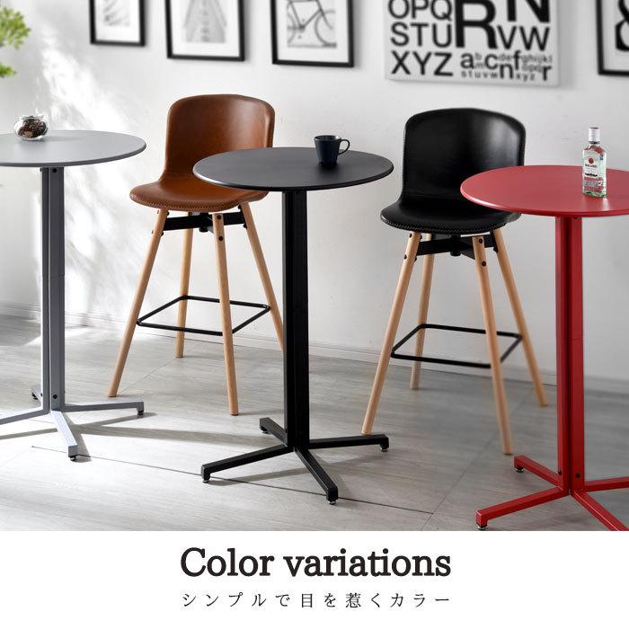 テーブル 円形 直径60cm 机 高さ93cm ハイテーブル 丸テーブル ワーク