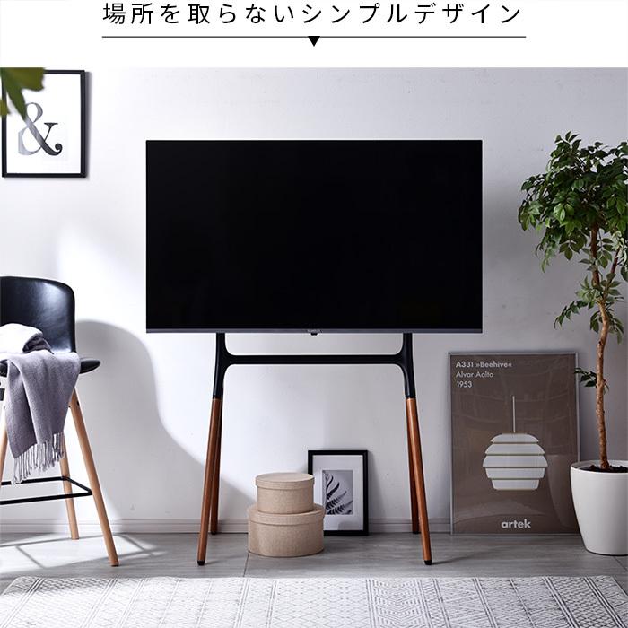 テレビスタンド ハイタイプ 壁寄せ 壁掛け テレビ スタンド テレビ台 テレビスタンド ハイタイプ 壁寄せ 壁掛け テレビ スタンド テレビ台
