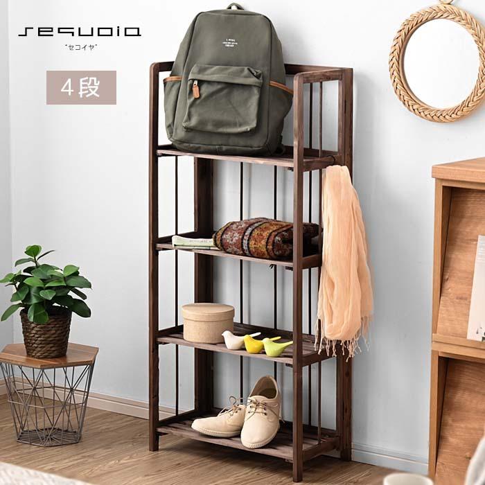 天然木 ラック 4段 幅50cm 折り畳み 折畳 インテリア アンティーク