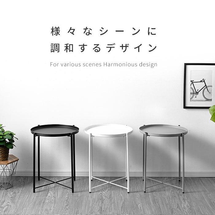 サイドテーブル 高さ52cm おしゃれ 丸型 スリム ミニ テーブル