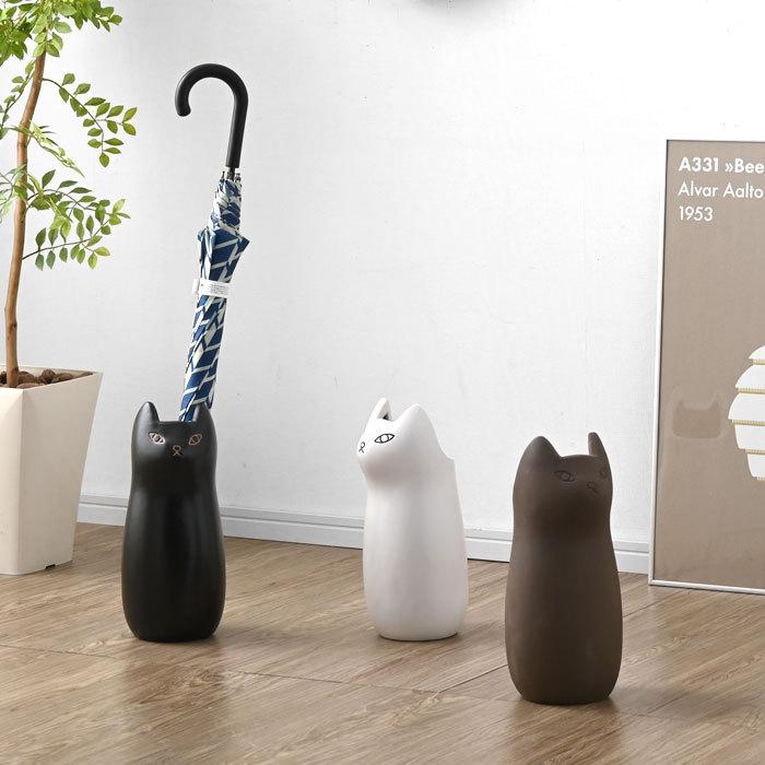 傘立て ねこ ネコ 陶器 3本収納 おしゃれ 北欧 傘たて かさたて