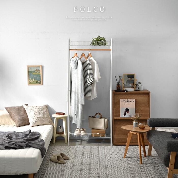 ❤超大容量＆大収納❣重いロングコートも余裕で掛けられる♪❤ハンガーラック Amazon｜IMIEE ハンガーラック 突っ張り ツッパリハンガーラック