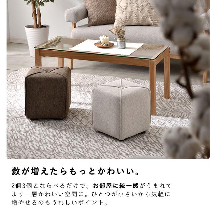 ★スタンダードMiniクッションbrown 低反発クッション「Sweets-mini」カバーリングタイプ