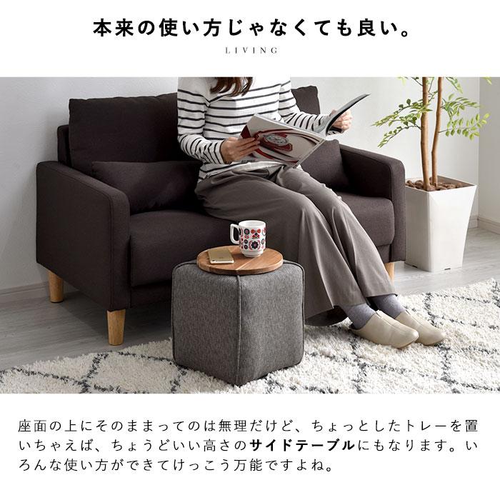 スツール クッション 椅子 おしゃれ かわいい 北欧 コンパクト スツール クッション 椅子 おしゃれ かわいい 北欧 コンパクト