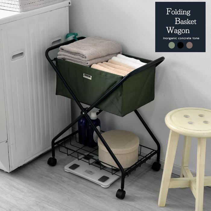 ランドリーバスケット 折りたたみ スリム 2段 キャスター 大容量 洗濯