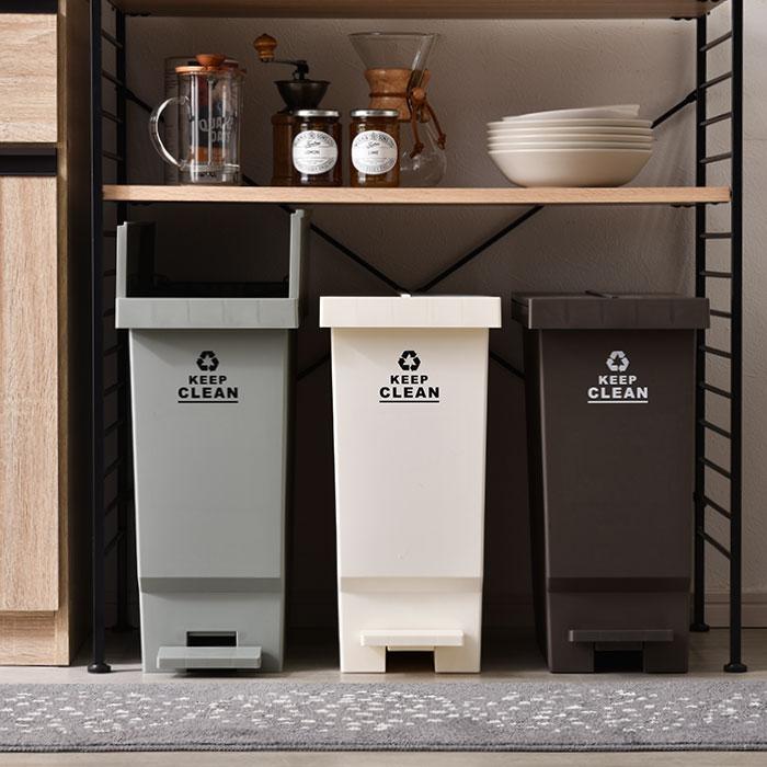 完成品 日本製 ごみ箱 ペダル式 30l おしゃれ ふた付き 蓋付き