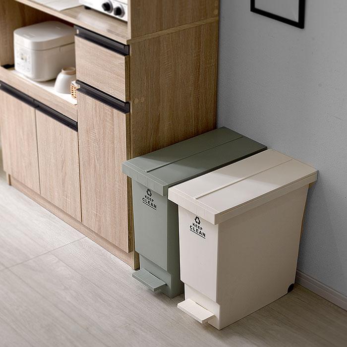 完成品 日本製 ごみ箱 ペダル式 30l おしゃれ ふた付き 蓋付き