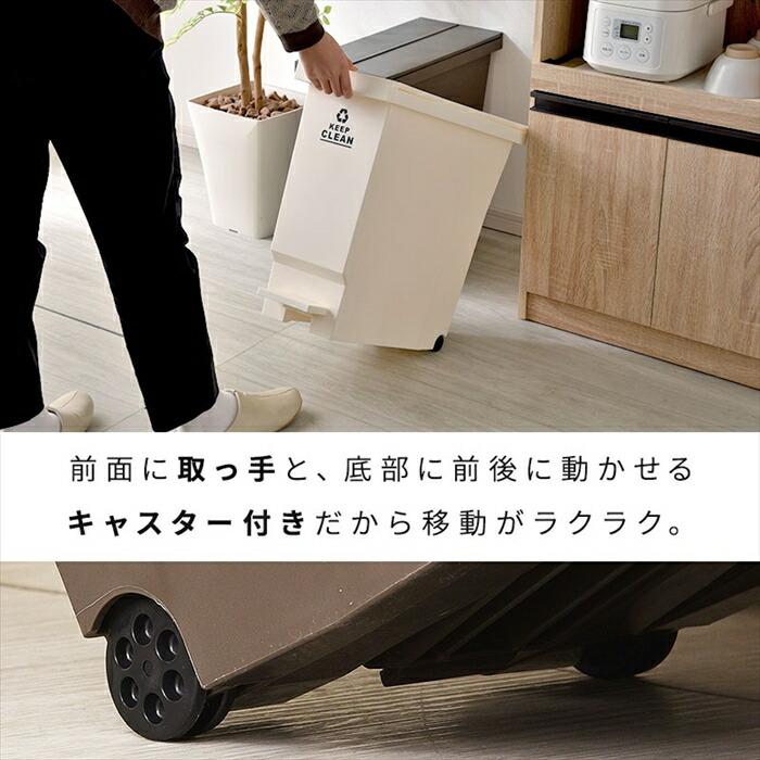 完成品 日本製 ごみ箱 ペダル式 30l おしゃれ ふた付き 蓋付き