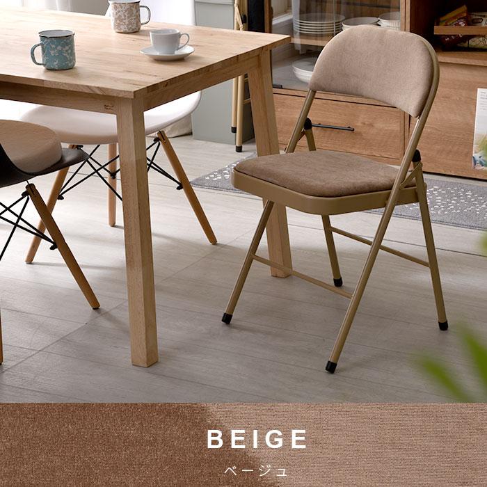 チェア 折りたたみ椅子 コンパクト 軽量 完成品 折り畳み椅子 組立不要