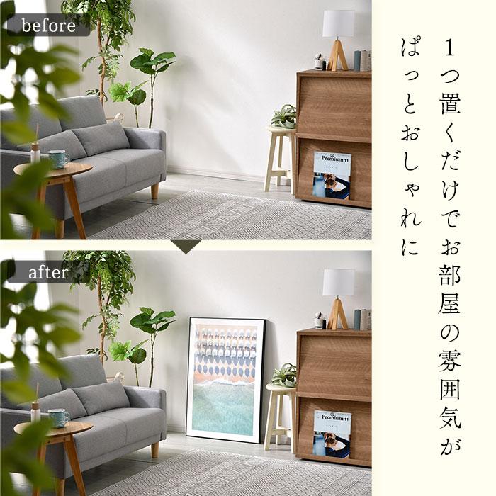 アートパネル モダン 北欧 壁掛け 壁飾り 絵画 絵 玄関 おしゃれ