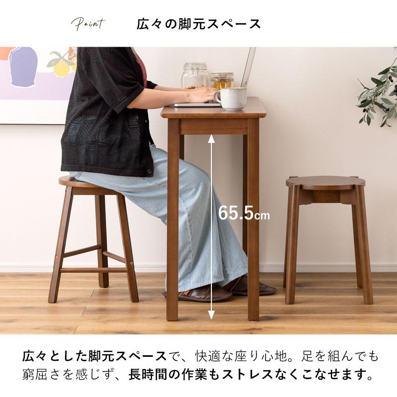 デスク 机 天然木 パソコンデスク 幅90 奥行37 コンパクト ワーク