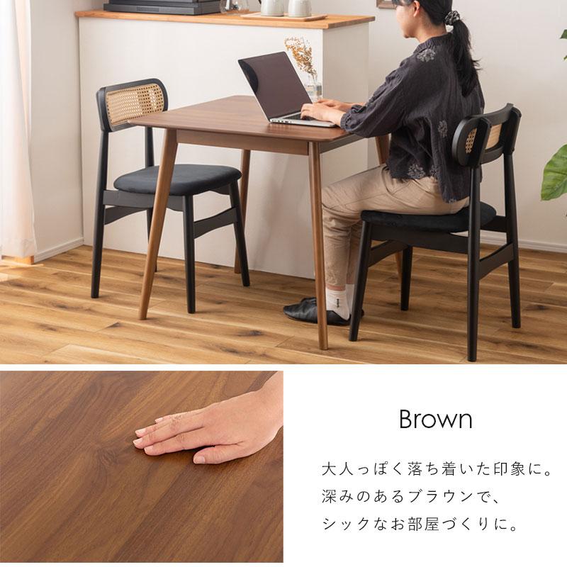 スクエアテーブル 白 シンプル おしゃれ 北欧 幅80 ダイニングテーブル