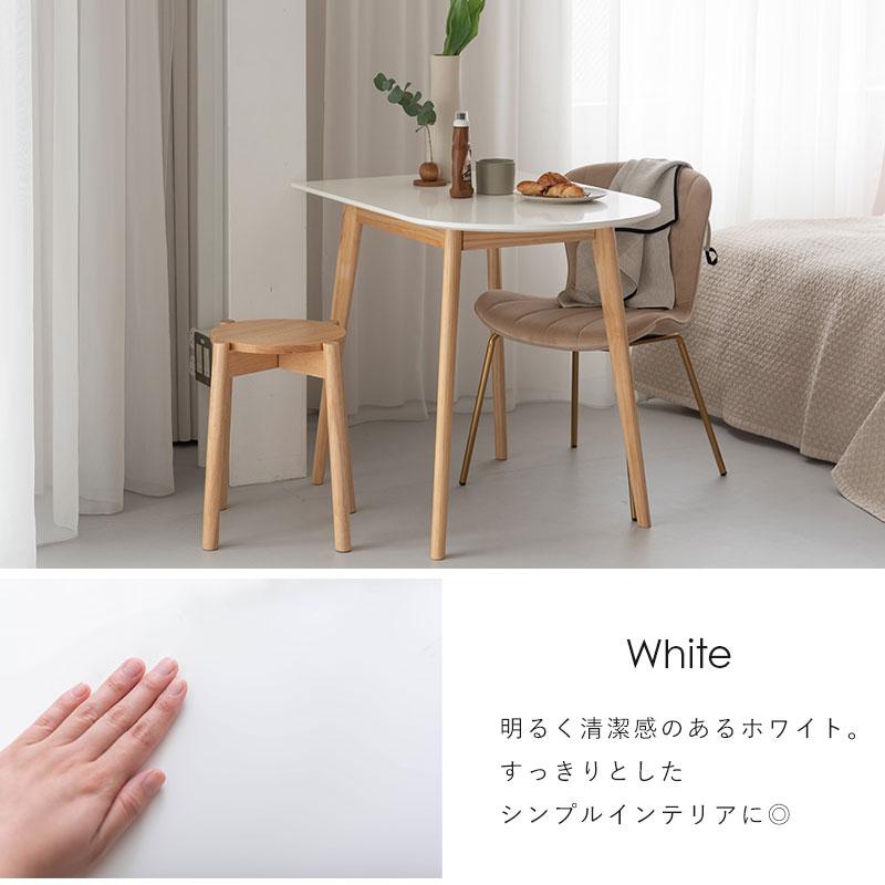 ダイニングテーブル テーブル 2人用 カフェテーブル 丸 ラウンド 変形