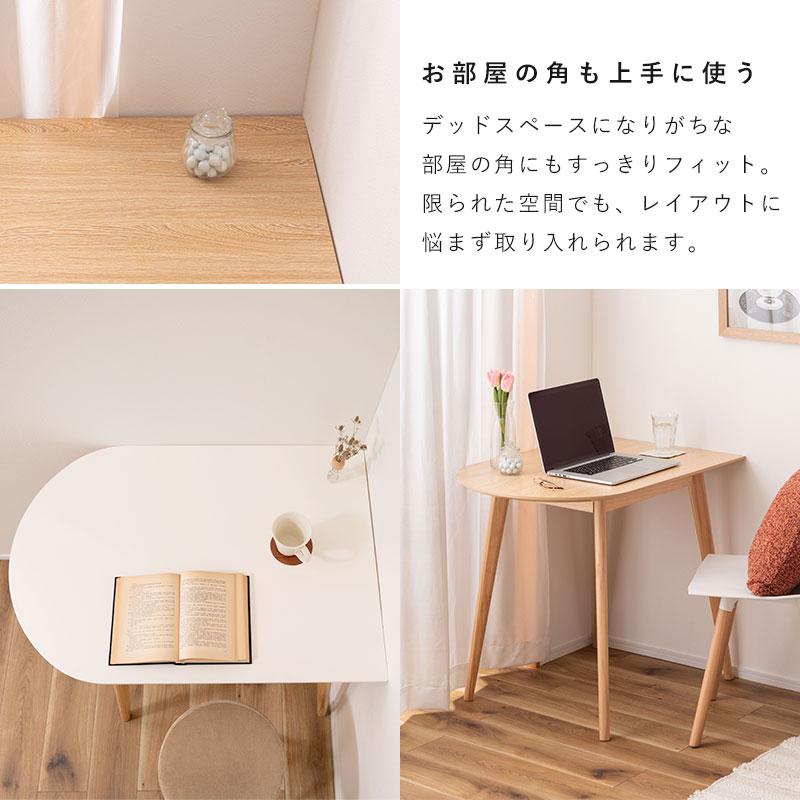 ダイニングテーブル テーブル 2人用 カフェテーブル 丸 ラウンド 変形