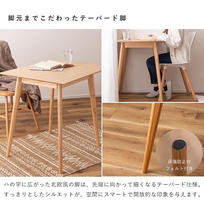 ダイニングテーブル テーブル 2人用 カフェテーブル 丸 ラウンド 変形