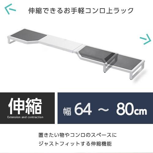 コンロ上収納 ガスコンロラック コンロ周り収納 調味料ラック ガステーブル 台所収納 収納 本棚 食器棚 ラック Ymworld 通販 Paypayモール