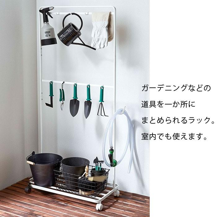 ベランダ収納 キャスター付き 高さ141cm 掃除道具入れ ガーデニング 棚 収納ラック 掃除機スタンド 掃除道具 省スペース スリム バルコニー 庭 ガーデニング 収納 本棚 食器棚 ラック Ymworld 通販 Paypayモール