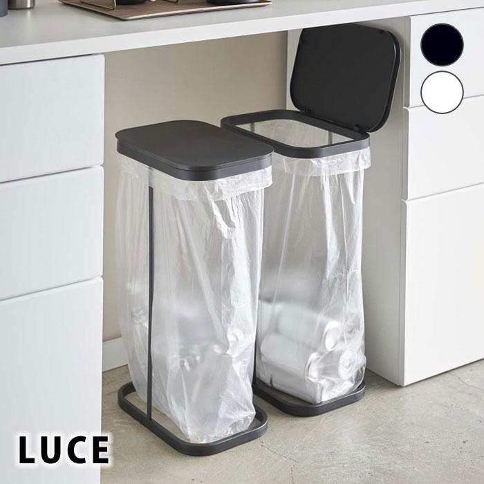 ゴミ箱 ダストボックス 袋掛け スリム おしゃれ ゴミ ボックス ゴミ袋 ダスト スタンド ダストスタンド 分別 くずかご 北欧 45l 45リットル ホルダー ふた付き 収納 本棚 食器棚 ラック Ymworld 通販 Paypayモール