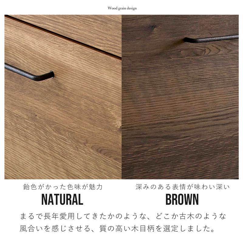 キッチンボード 完成品 日本製 国産 キッチン収納 キッチンラック
