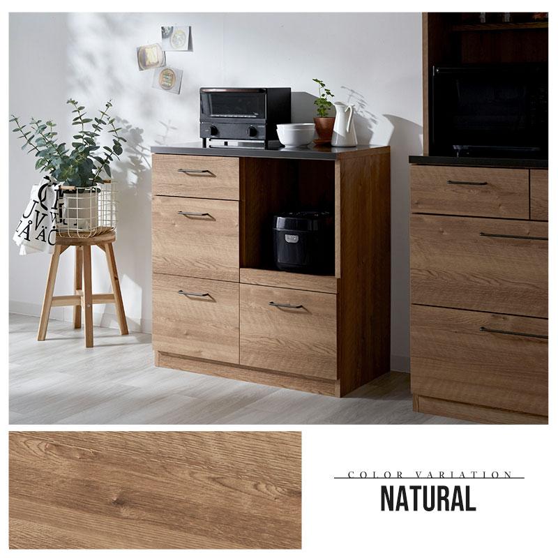 キッチンカウンター 80cm 完成品 日本製 引き出し4杯 キッチン収納