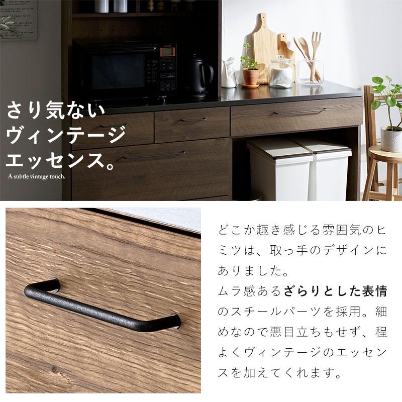 キッチンカウンター 80cm 完成品 日本製 引き出し ゴミ箱上 キッチンカウンター 80cm 完成品 日本製 引き出し ゴミ箱上
