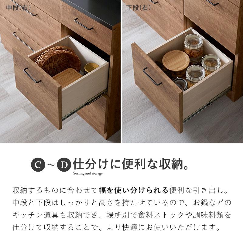 キッチンカウンター 120cm ワイド 完成品 日本製 引き出し6杯 キッチン