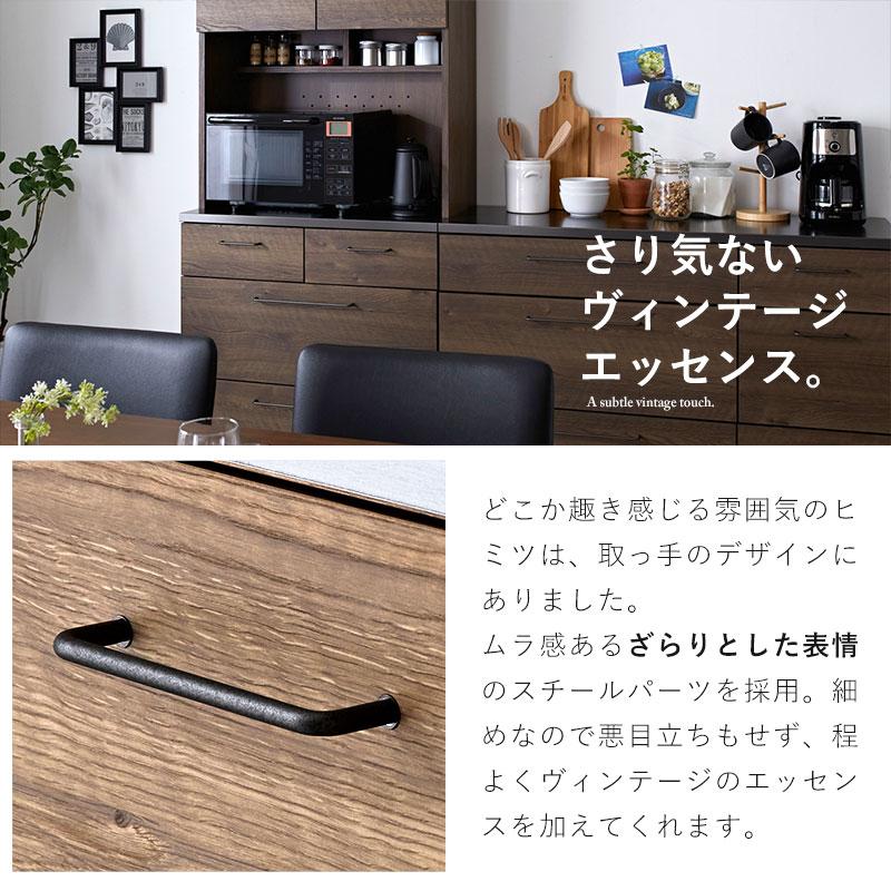 東京23区配送無料✨設置まで❗️キッチンカウンター　ワイド　幅120cm 美品 キッチンカウンター 120cm ワイド 完成品 日本製 引き出し6杯 キッチン