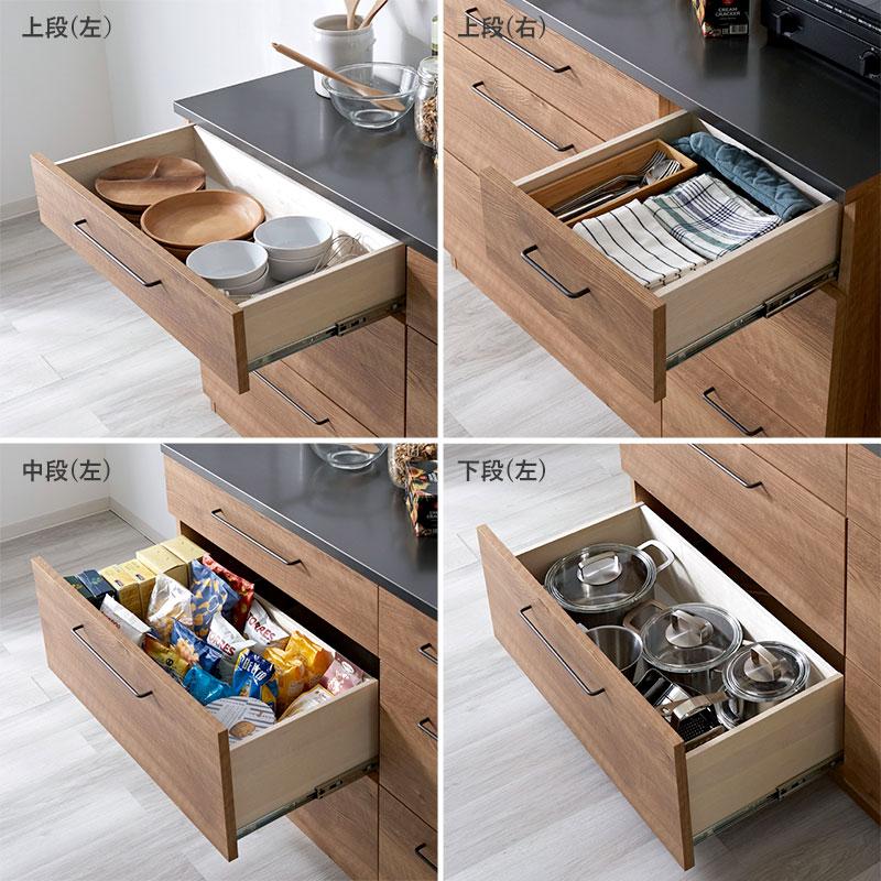 キッチンカウンター 120cm ワイド 完成品 日本製 引き出し6杯 キッチン
