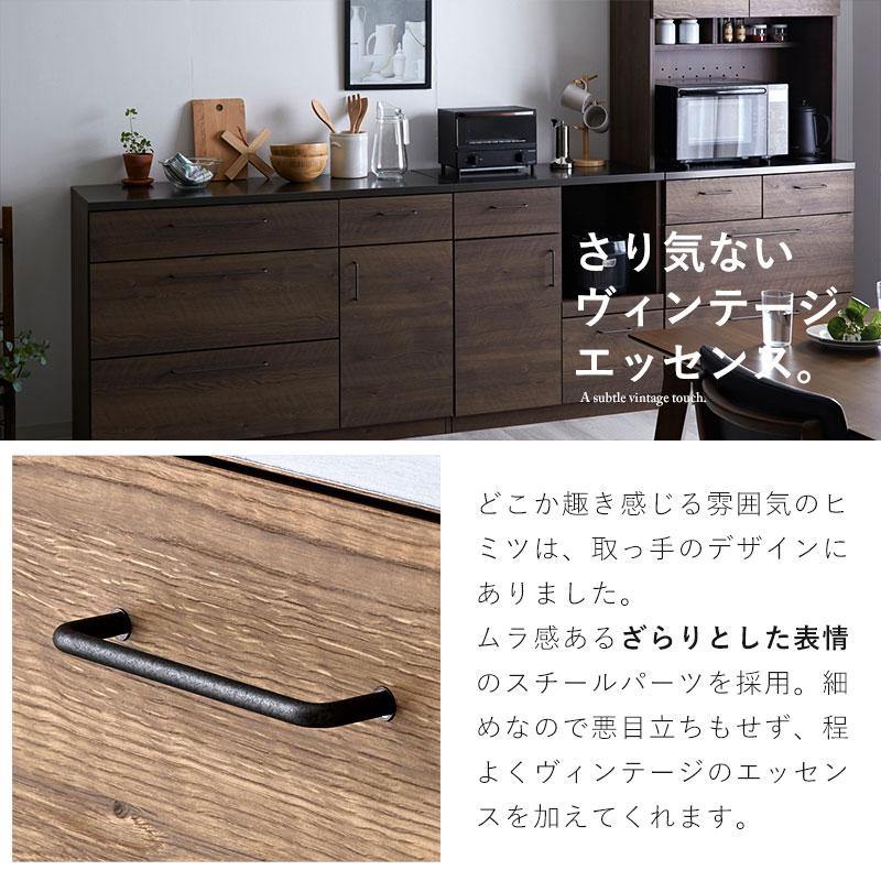 キッチンカウンター 120cm ワイド 完成品 日本製 引き出し4杯 キッチン