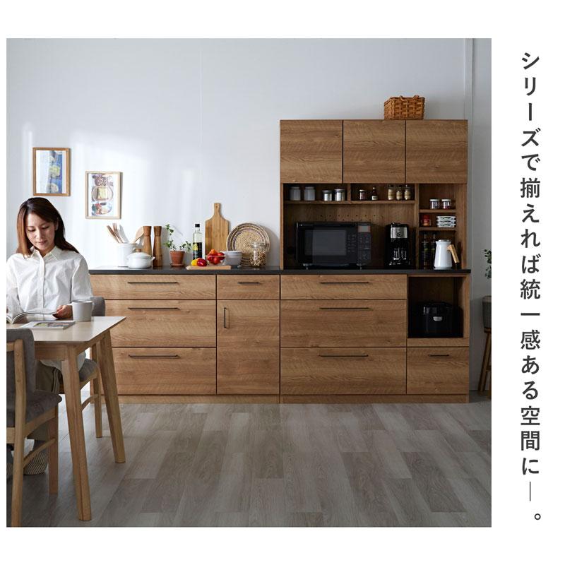 食器棚 幅120cm 日本製 完成品 キッチンボード コンセント付き